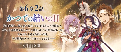 ���������꡼ No.022�Υ���ͥ������ / ��ï���٤Υ��륱�ߥ��ȡס������٥�ȡȽ��������륾����ץ顼�ϡɳ��š��ᥤ�󥹥ȡ��꡼��6��2�ä�