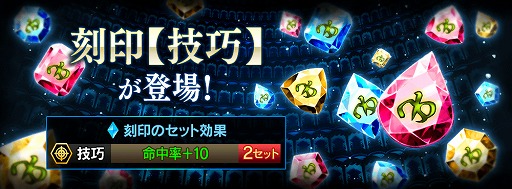 ���������꡼ No.006�Υ���ͥ������ / ��ï���٤Υ��륱�ߥ��ȡס������Ǥ��ۿ������ǰ���ƥ��٥�ȡ������οϡ��Ӥ�����ɤ����ﳫ��