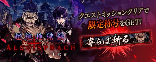 ���������꡼ No.009�Υ���ͥ������ / ��ï���٤Υ��륱�ߥ��ȡס������Ǥ��ۿ������ǰ���ƥ��٥�ȡ������οϡ��Ӥ�����ɤ����ﳫ��