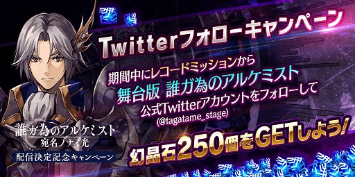 ���������꡼ No.010�Υ���ͥ������ / ��ï���٤Υ��륱�ߥ��ȡס������Ǥ��ۿ������ǰ���ƥ��٥�ȡ������οϡ��Ӥ�����ɤ����ﳫ��