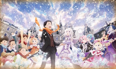 画像ギャラリー No.006のサムネイル画像 / 「誰ガ為のアルケミスト」,「Re:ゼロから始める異世界生活」コラボの情報が公開