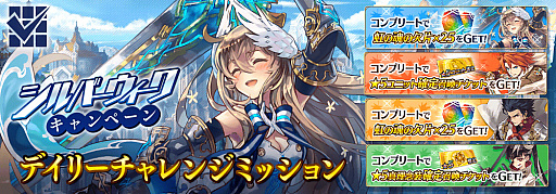 ���������꡼ No.014�Υ���ͥ������ / ��ï���٤Υ��륱�ߥ��ȡפǥ��٥�ȡ������줿��ꡢ��«����ءɤ�����