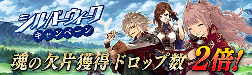 ���������꡼ No.017�Υ���ͥ������ / ��ï���٤Υ��륱�ߥ��ȡפǥ��٥�ȡ������줿��ꡢ��«����ءɤ�����