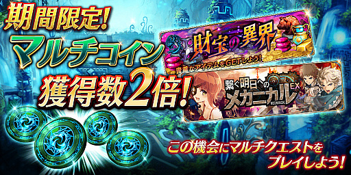 ���������꡼ No.018�Υ���ͥ������ / ��ï���٤Υ��륱�ߥ��ȡפǥ��٥�ȡ������줿��ꡢ��«����ءɤ�����