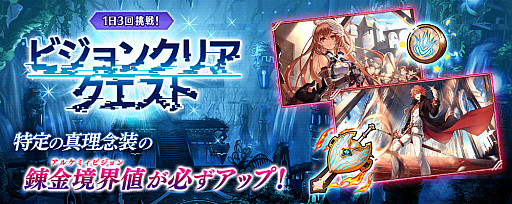 ���������꡼ No.020�Υ���ͥ������ / ��ï���٤Υ��륱�ߥ��ȡפǥ��٥�ȡ������줿��ꡢ��«����ءɤ�����