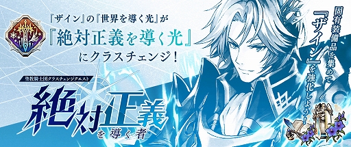 ���������꡼ No.001�Υ���ͥ������ / ��ï���٤Υ��륱�ߥ��ȡס����������ȡ�����������Ƴ���ԡɤ�����