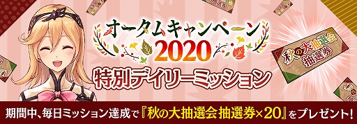 ���������꡼ No.006�Υ���ͥ������ / ��ï���٤Υ��륱�ߥ��ȡס����������ȡ�����������Ƴ���ԡɤ�����