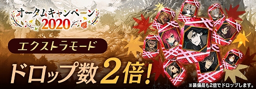 ���������꡼ No.007�Υ���ͥ������ / ��ï���٤Υ��륱�ߥ��ȡס����������ȡ�����������Ƴ���ԡɤ�����