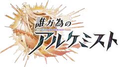 ���������꡼ No.014�Υ���ͥ������ / ��ï���٤Υ��륱�ߥ��ȡס����������ȡ�����������Ƴ���ԡɤ�����