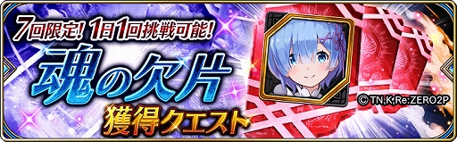 ꡼ No.001 | ï٤Υ륱ߥȡסTV˥Re: ϤɤȤΥܤ˿˥åȤΥȥबо