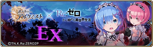 ꡼ No.003 | ï٤Υ륱ߥȡסTV˥Re: ϤɤȤΥܤ˿˥åȤΥȥबо