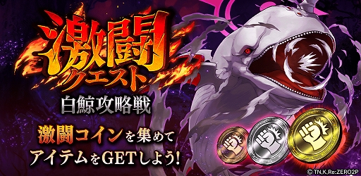 ꡼ No.006 | ï٤Υ륱ߥȡסTV˥Re: ϤɤȤΥܤ˿˥åȤΥȥबо