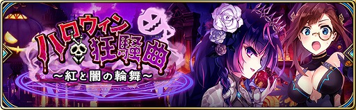 ���������꡼ No.001�Υ���ͥ������ / �֥�������ס��ϥ������󥤥٥�Ȥǡȥ֥�󥷥��åȡɤʤ�3����饯�����Υ������դ�����ǰ�����о�