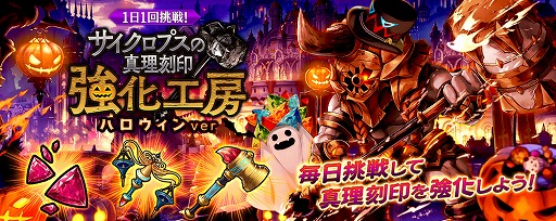 ���������꡼ No.006�Υ���ͥ������ / �֥�������ס��ϥ������󥤥٥�Ȥǡȥ֥�󥷥��åȡɤʤ�3����饯�����Υ������դ�����ǰ�����о�