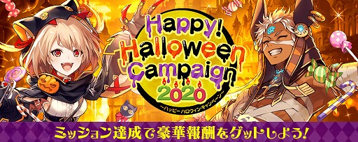 ���������꡼ No.007�Υ���ͥ������ / �֥�������ס��ϥ������󥤥٥�Ȥǡȥ֥�󥷥��åȡɤʤ�3����饯�����Υ������դ�����ǰ�����о�