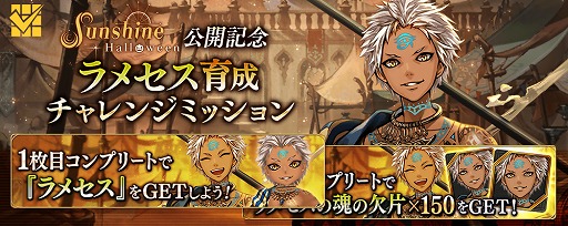 ���������꡼ No.009�Υ���ͥ������ / �֥�������ס��ϥ������󥤥٥�Ȥǡȥ֥�󥷥��åȡɤʤ�3����饯�����Υ������դ�����ǰ�����о�