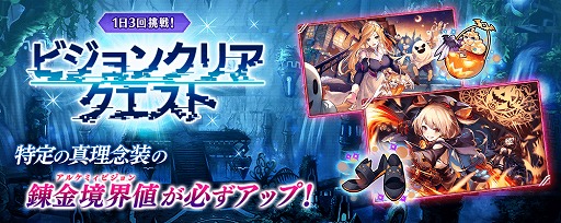 ���������꡼ No.012�Υ���ͥ������ / �֥�������ס��ϥ������󥤥٥�Ȥǡȥ֥�󥷥��åȡɤʤ�3����饯�����Υ������դ�����ǰ�����о�