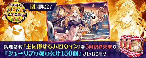 ���������꡼ No.013�Υ���ͥ������ / �֥�������ס��ϥ������󥤥٥�Ȥǡȥ֥�󥷥��åȡɤʤ�3����饯�����Υ������դ�����ǰ�����о�