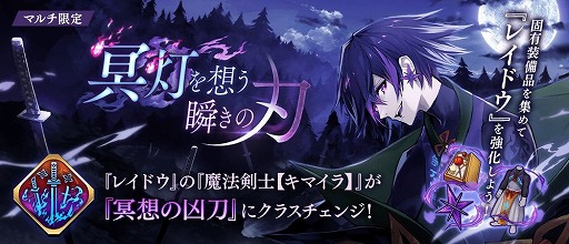 ���������꡼ No.001�Υ���ͥ������ / ��ï���٤Υ��륱�ߥ��ȡפǿ��ޥ�����ꥯ�����ȡ�̽�����ۤ��֤��οϡɤ�����