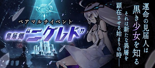 ���������꡼ No.002�Υ���ͥ������ / ��ï���٤Υ��륱�ߥ��ȡפǿ��ޥ�����ꥯ�����ȡ�̽�����ۤ��֤��οϡɤ�����