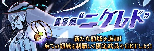 ���������꡼ No.003�Υ���ͥ������ / ��ï���٤Υ��륱�ߥ��ȡפǿ��ޥ�����ꥯ�����ȡ�̽�����ۤ��֤��οϡɤ�����