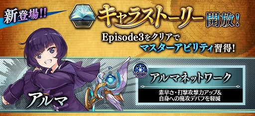 ���������꡼ No.004�Υ���ͥ������ / ��ï���٤Υ��륱�ߥ��ȡפǿ��ޥ�����ꥯ�����ȡ�̽�����ۤ��֤��οϡɤ�����