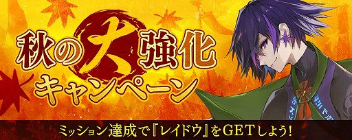 ���������꡼ No.006�Υ���ͥ������ / ��ï���٤Υ��륱�ߥ��ȡפǿ��ޥ�����ꥯ�����ȡ�̽�����ۤ��֤��οϡɤ�����