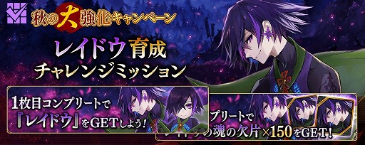 ���������꡼ No.008�Υ���ͥ������ / ��ï���٤Υ��륱�ߥ��ȡפǿ��ޥ�����ꥯ�����ȡ�̽�����ۤ��֤��οϡɤ�����