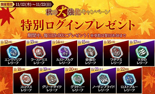 ���������꡼ No.009�Υ���ͥ������ / ��ï���٤Υ��륱�ߥ��ȡפǿ��ޥ�����ꥯ�����ȡ�̽�����ۤ��֤��οϡɤ�����