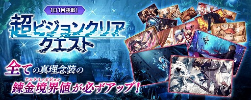 ���������꡼ No.012�Υ���ͥ������ / ��ï���٤Υ��륱�ߥ��ȡפǿ��ޥ�����ꥯ�����ȡ�̽�����ۤ��֤��οϡɤ�����