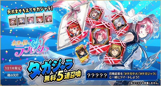 ꡼ No.003 | ï٤Υ륱ߥȡס٥ȡȱʱ¤֥쥿ɤ