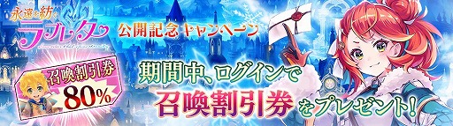 ꡼ No.016 | ï٤Υ륱ߥȡס٥ȡȱʱ¤֥쥿ɤ