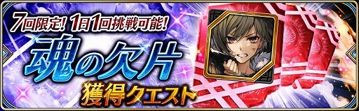 ꡼ No.006 | ï٤Υ륱ߥȡפǥ٥ȡȿФ̡̿ɤ6 Ԥ