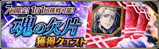 ꡼ No.007 | ï٤Υ륱ߥȡפǥ٥ȡȿФ̡̿ɤ6 Ԥ