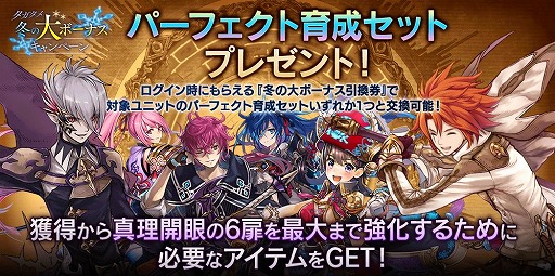 ꡼ No.010 | ï٤Υ륱ߥȡפǥ٥ȡȿФ̡̿ɤ6 Ԥ