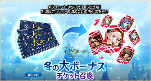 ꡼ No.012 | ï٤Υ륱ߥȡפǥ٥ȡȿФ̡̿ɤ6 Ԥ