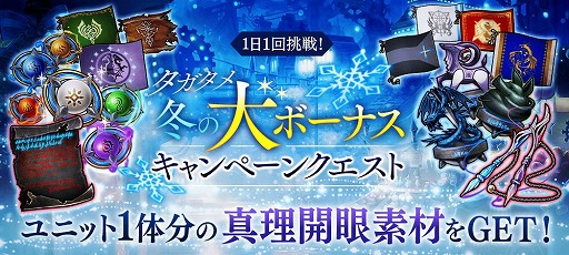 ꡼ No.014 | ï٤Υ륱ߥȡפǥ٥ȡȿФ̡̿ɤ6 Ԥ