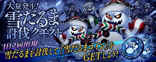 ꡼ No.016 | ï٤Υ륱ߥȡפǥ٥ȡȿФ̡̿ɤ6 Ԥ