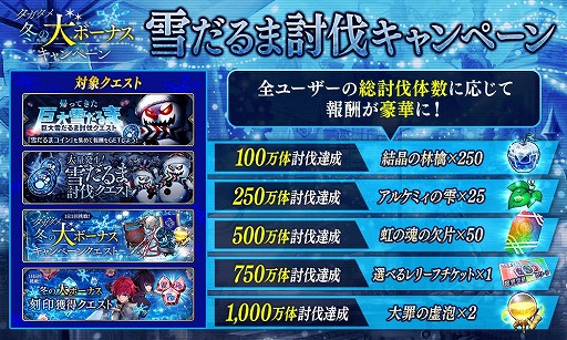 ꡼ No.017 | ï٤Υ륱ߥȡפǥ٥ȡȿФ̡̿ɤ6 Ԥ