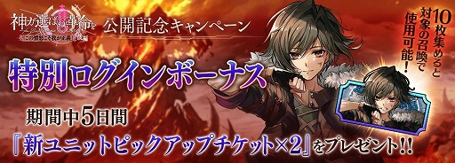 ꡼ No.019 | ï٤Υ륱ߥȡפǥ٥ȡȿФ̡̿ɤ6 Ԥ