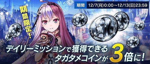 ꡼ No.020 | ï٤Υ륱ߥȡפǥ٥ȡȿФ̡̿ɤ6 Ԥ