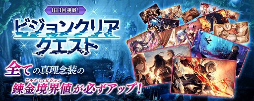 ꡼ No.024 | ï٤Υ륱ߥȡפǥ٥ȡȿФ̡̿ɤ6 Ԥ