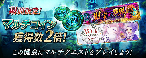 ���������꡼ No.018�Υ���ͥ������ / �֥���������ߤΥ��٥�ȡ�Wish your Happy Xmas�ɤ���������