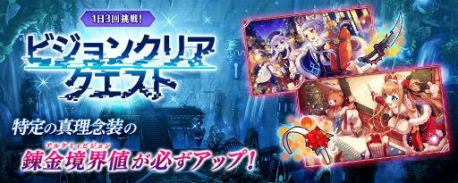 ���������꡼ No.020�Υ���ͥ������ / �֥���������ߤΥ��٥�ȡ�Wish your Happy Xmas�ɤ���������