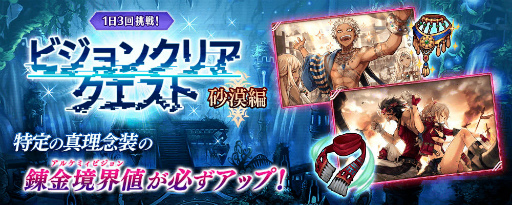 ���������꡼ No.021�Υ���ͥ������ / �֥���������ߤΥ��٥�ȡ�Wish your Happy Xmas�ɤ���������