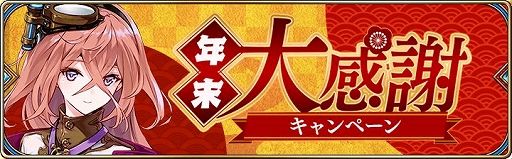 ꡼ No.001 | ï٤Υ륱ߥȡסΥ饹󥸥Ȥо