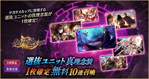 ꡼ No.004 | ï٤Υ륱ߥȡסΥ饹󥸥Ȥо