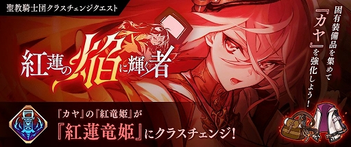 ꡼ No.006 | ï٤Υ륱ߥȡסΥ饹󥸥Ȥо