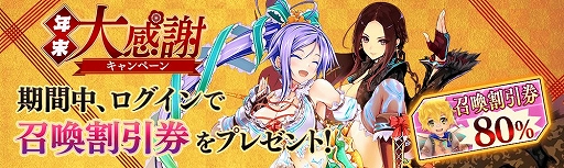 ꡼ No.007 | ï٤Υ륱ߥȡסΥ饹󥸥Ȥо