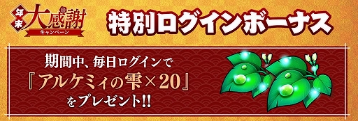 ꡼ No.008 | ï٤Υ륱ߥȡסΥ饹󥸥Ȥо